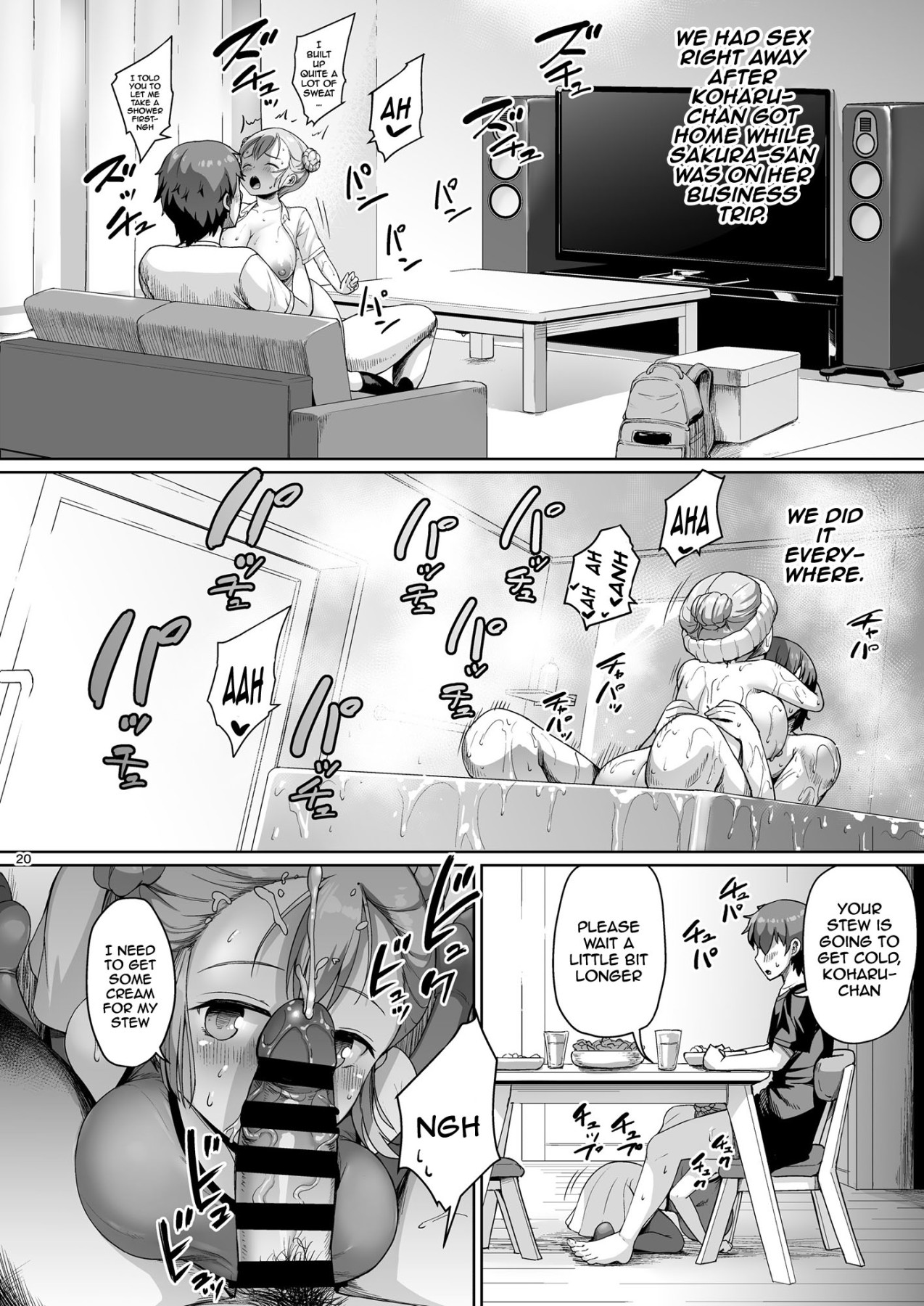 Hentai Manga Comic-Getting To Fuck Both Big Breasted Mother and Daughter - Daughter Edition-Read-19